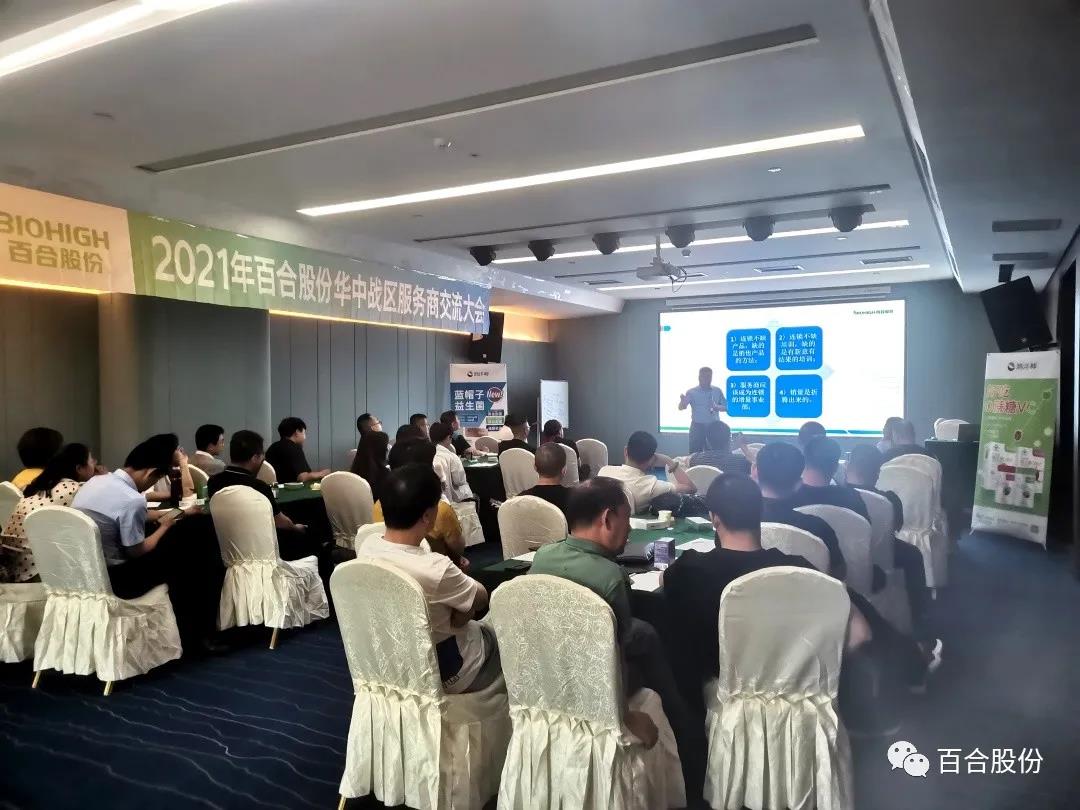 1626498699163734.jpg 1626498699163734.jpg