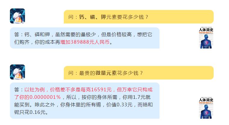 1661407467183138.jpg 1661407467183138.jpg