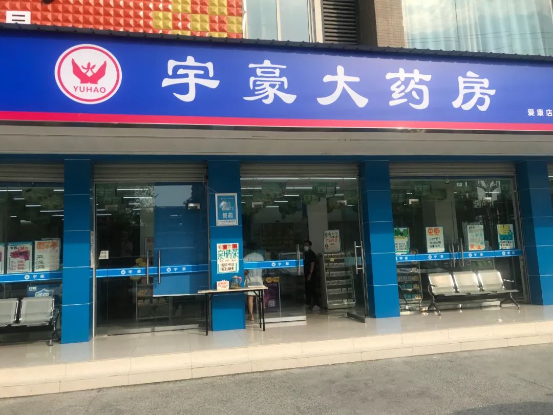 1661479974909943.jpg 1661479974909943.jpg