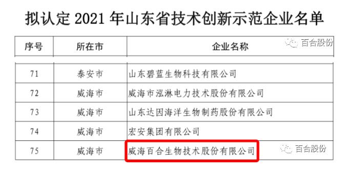 1661571921976563.jpg 1661571921976563.jpg