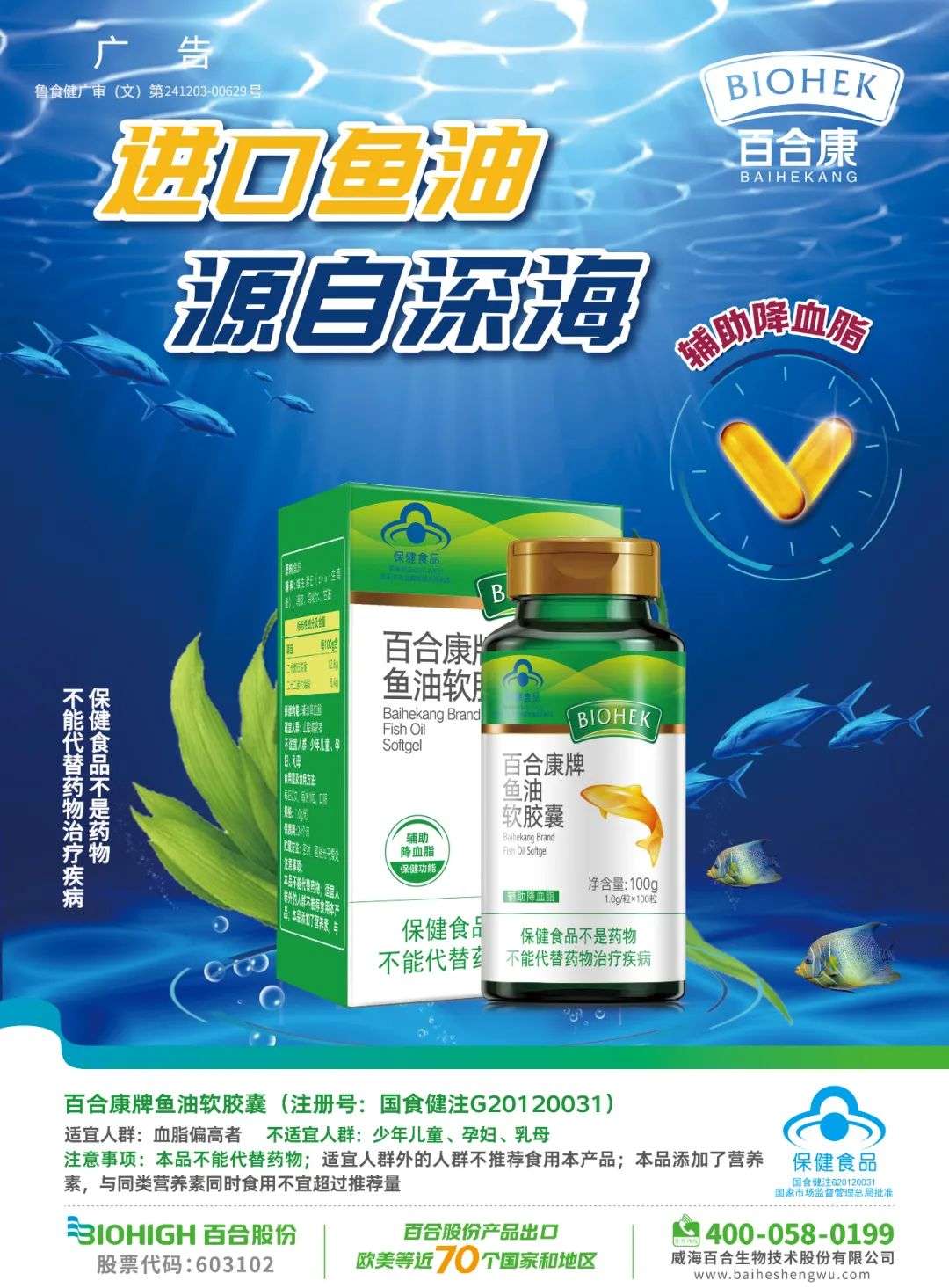 1668741983995608.jpg 1668741983995608.jpg