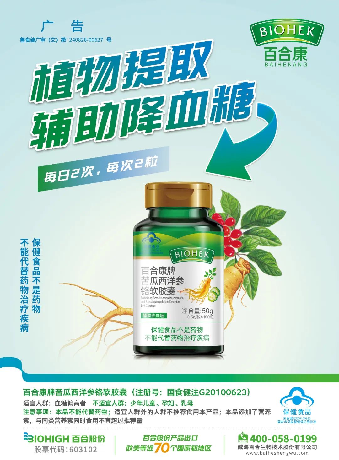 1669808369179983.jpg 1669808369179983.jpg