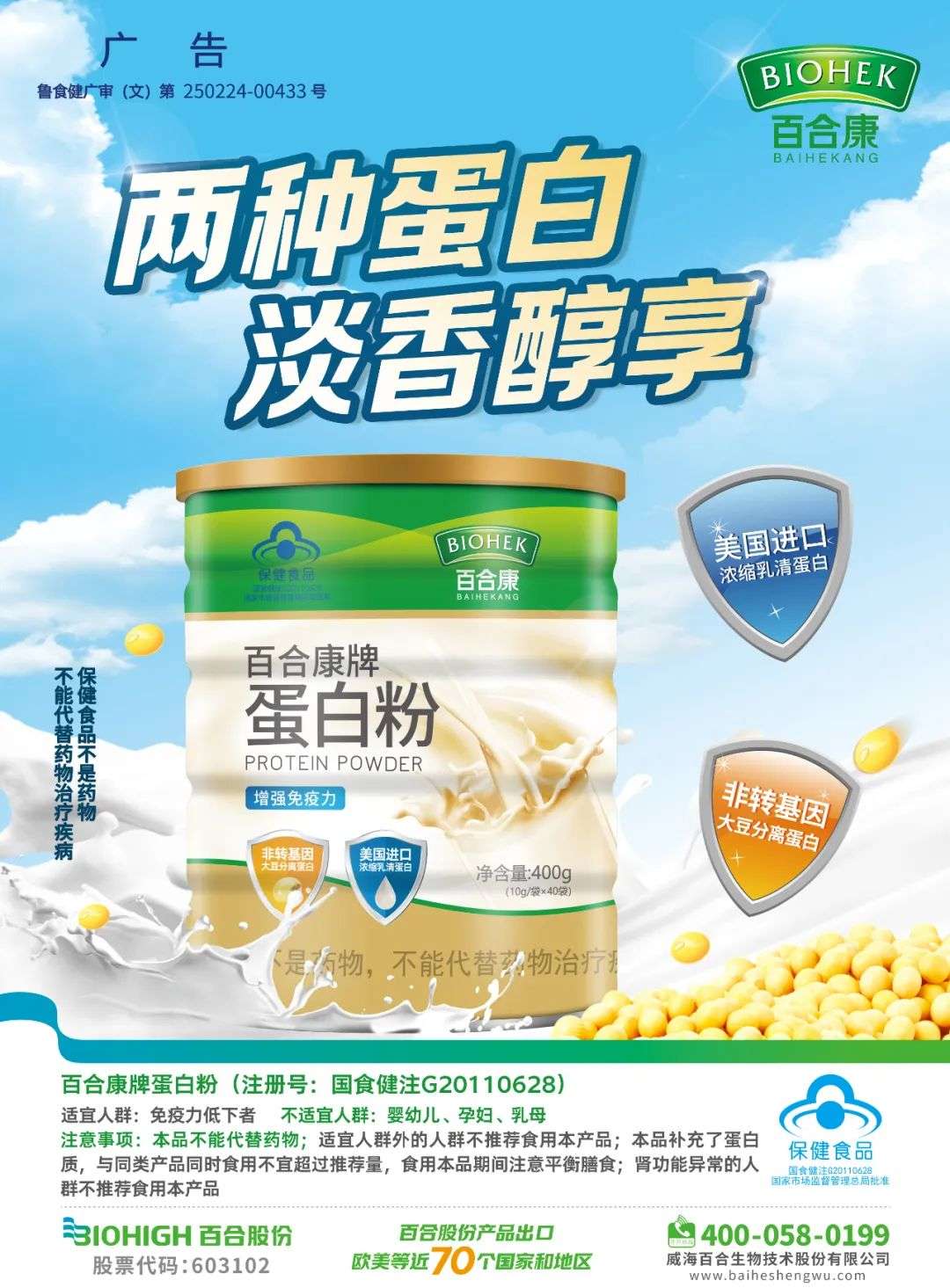 1670982778733410.jpg 1670982778733410.jpg