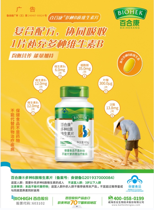 1670982974119257.png 1670982974119257.png