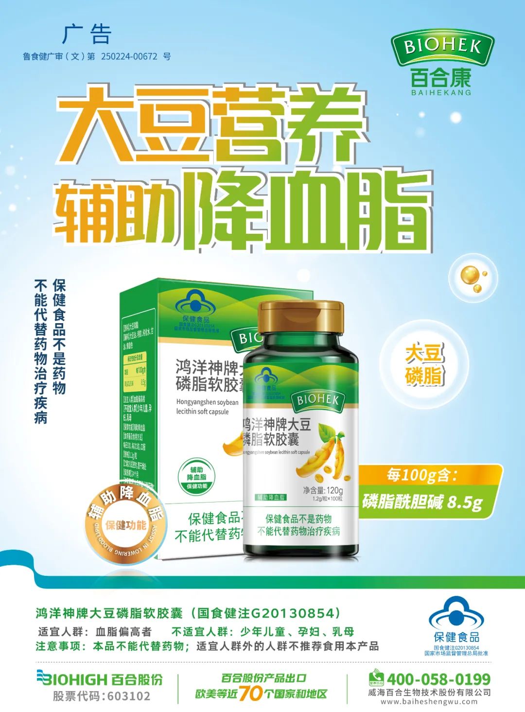 1670983690497794.jpg 1670983690497794.jpg