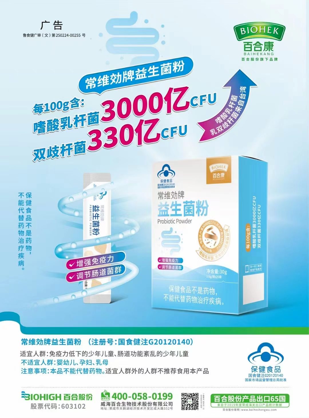 1670983755213686.png 1670983755213686.png