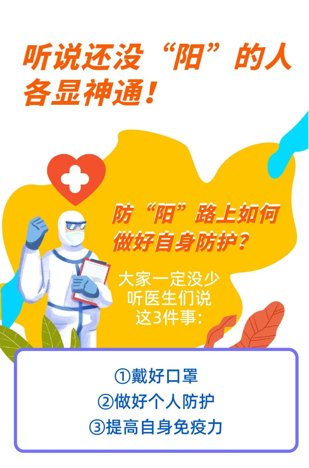 1671845018667074.jpg 1671845018667074.jpg