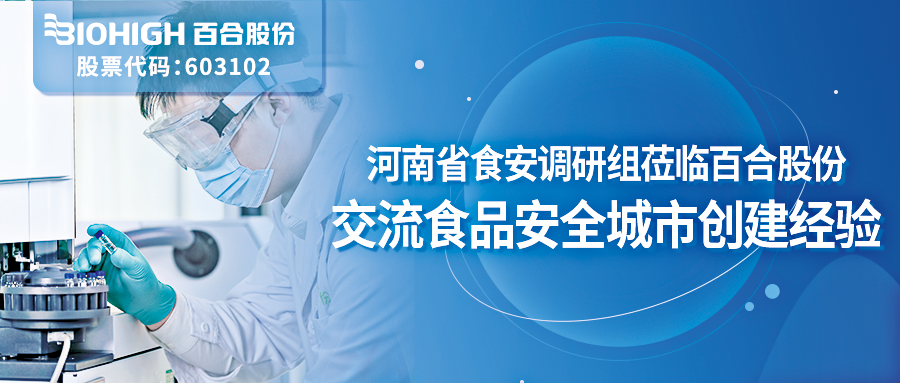 1686799696365408.png 640 (2).png