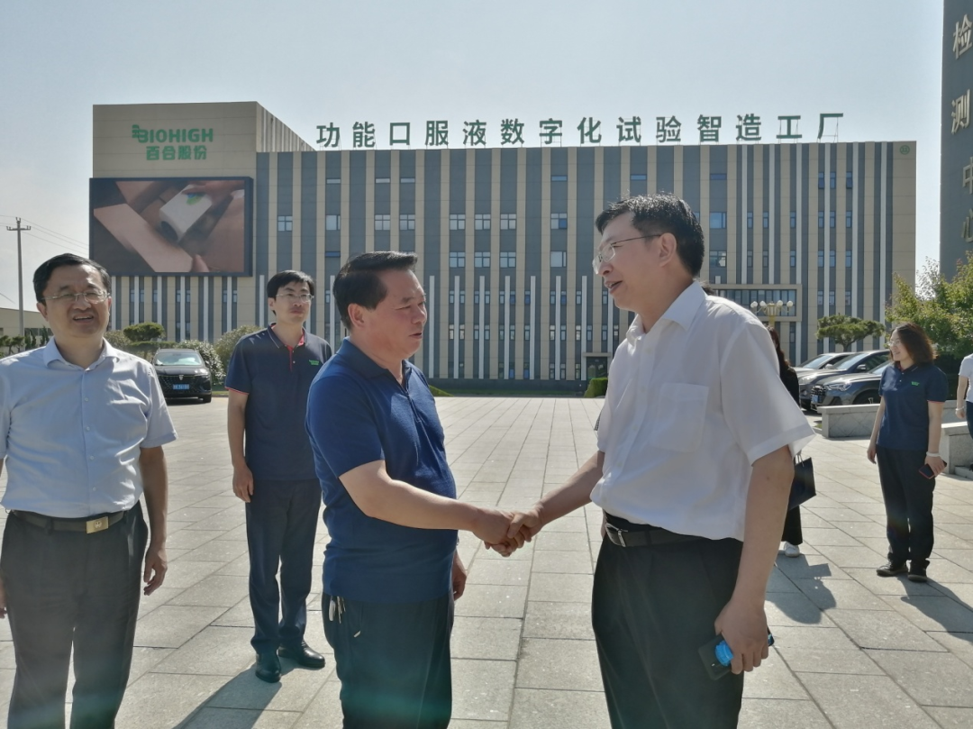 1686799707372604.png 640 (3).png