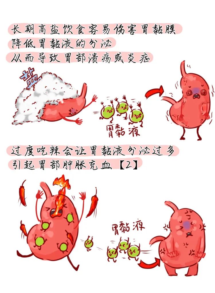 1689931719305089.jpg 640 (7).jpg