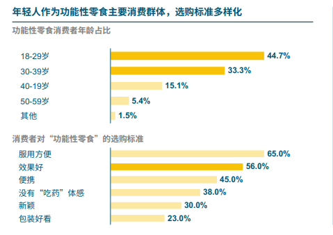 1693387514814873.png 微信圖片_20230830171403_1.png