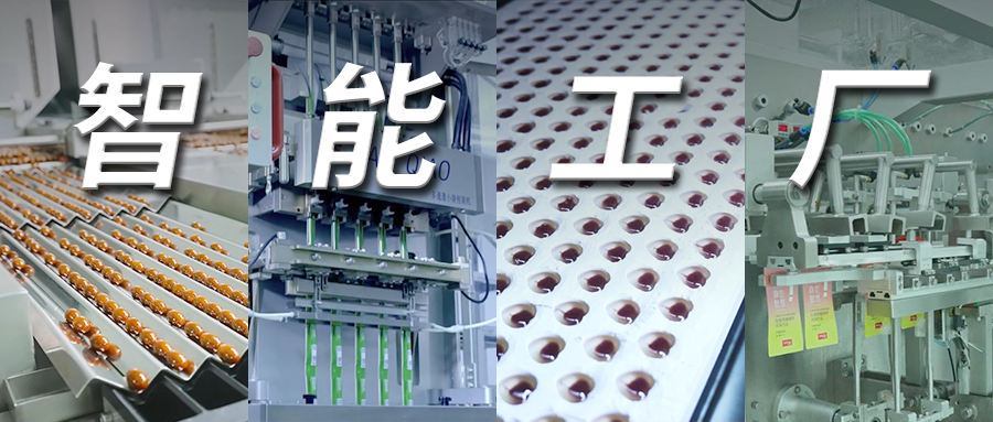 1693387559551315.png 微信圖片_20230830171405.png