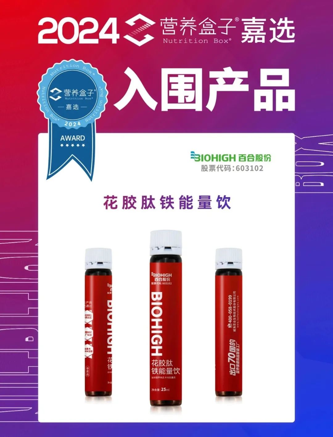 1717731355908956.jpg 640 (23).jpg