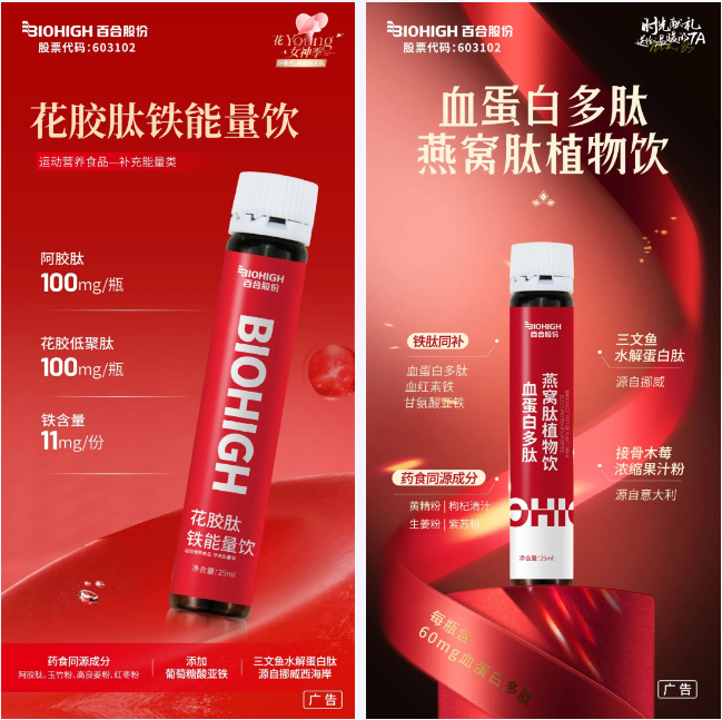 1717731521474881.png 微信圖片_20240606161504.png