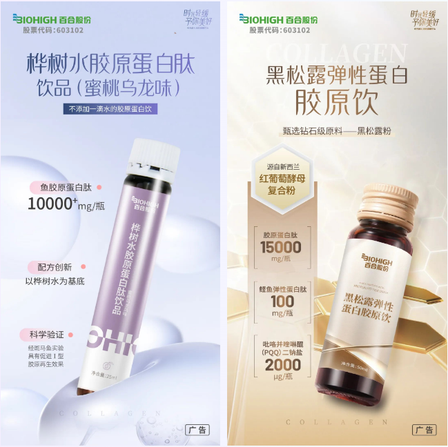 1717731547717139.png 微信圖片_20240606161532.png