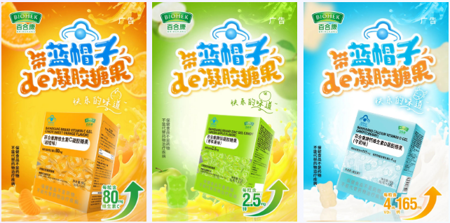 1717731579896994.png 微信圖片_20240606161552.png