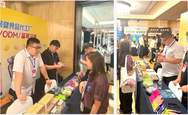 1717731659362806.png 微信圖片_20240606161620.png