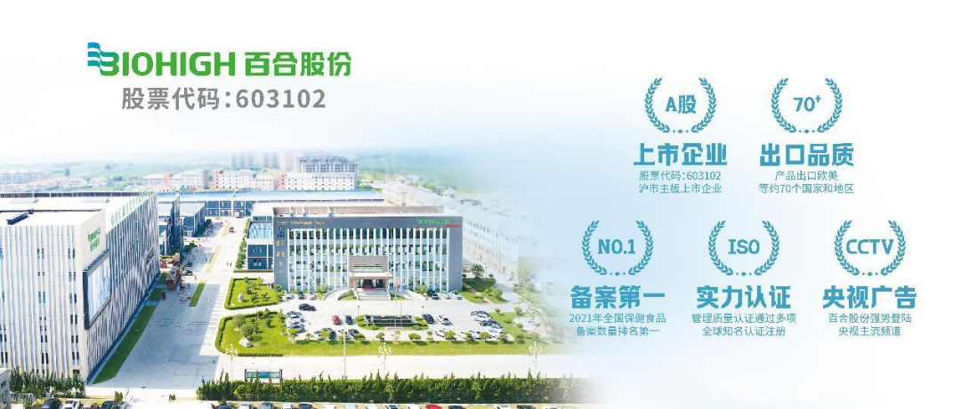 1717731711776314.png 640 (1).png