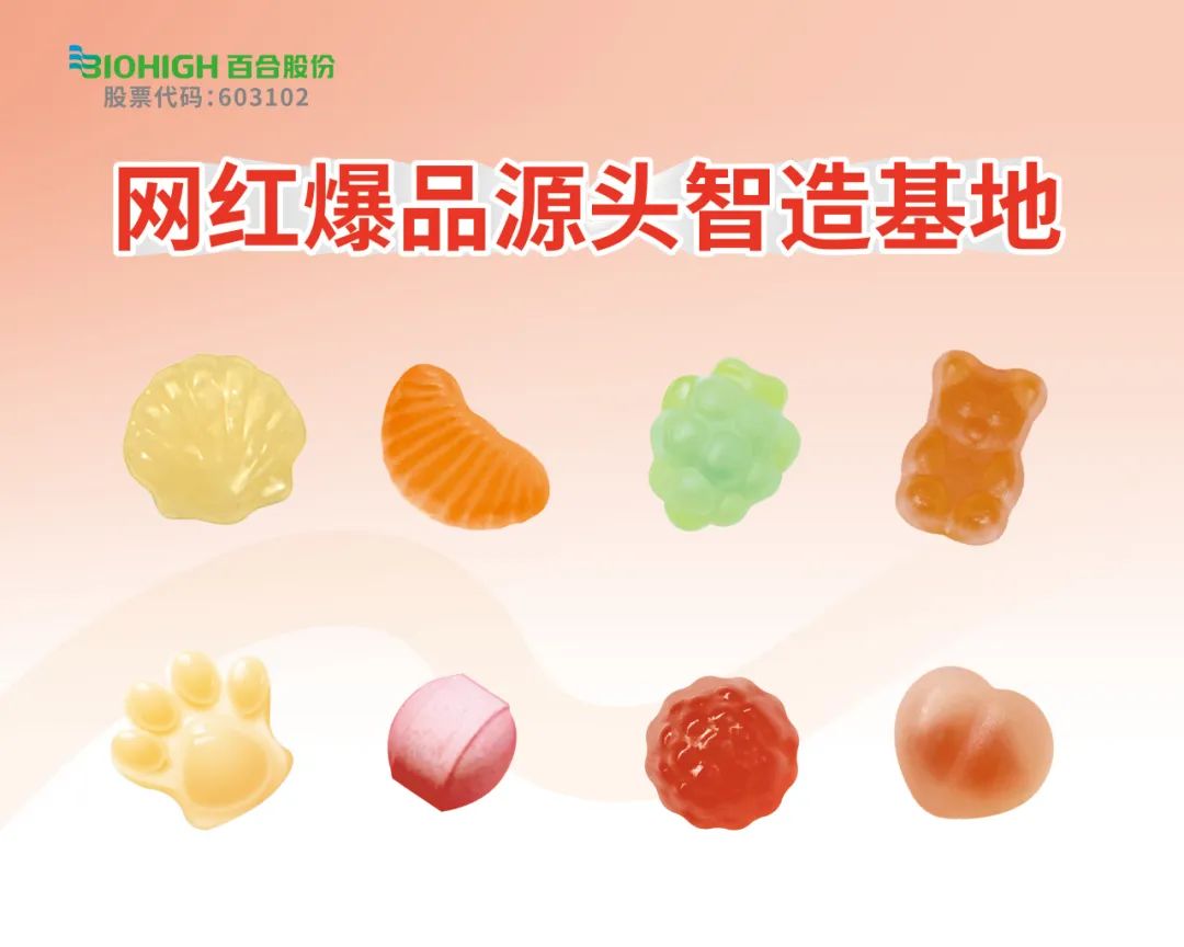 1719630300221828.jpg 640 (9).jpg