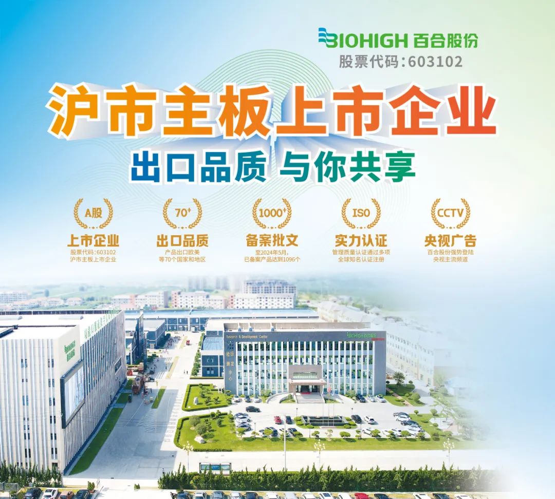 1722929019178555.jpg 640 (12).jpg