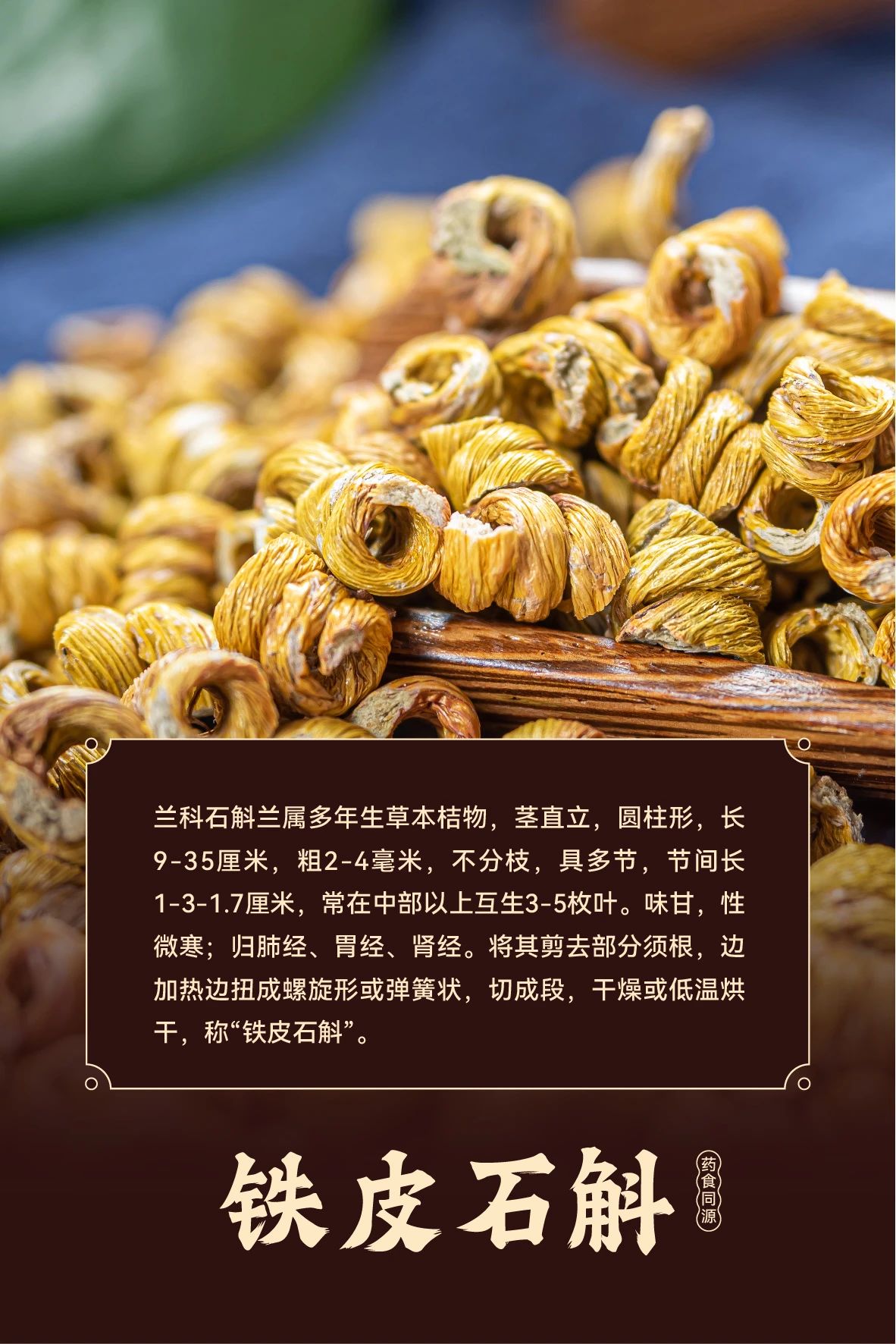 1732593676523447.jpg 微信圖片_20241126115935.jpg