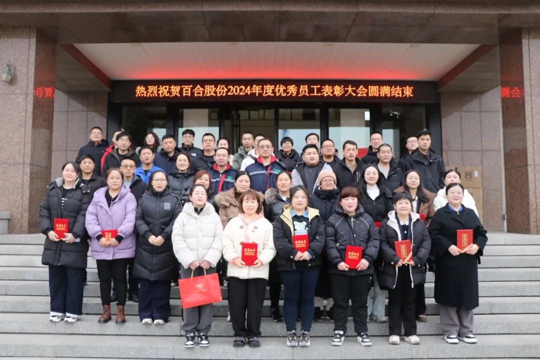 1738888494991277.jpg 640 (17).jpg