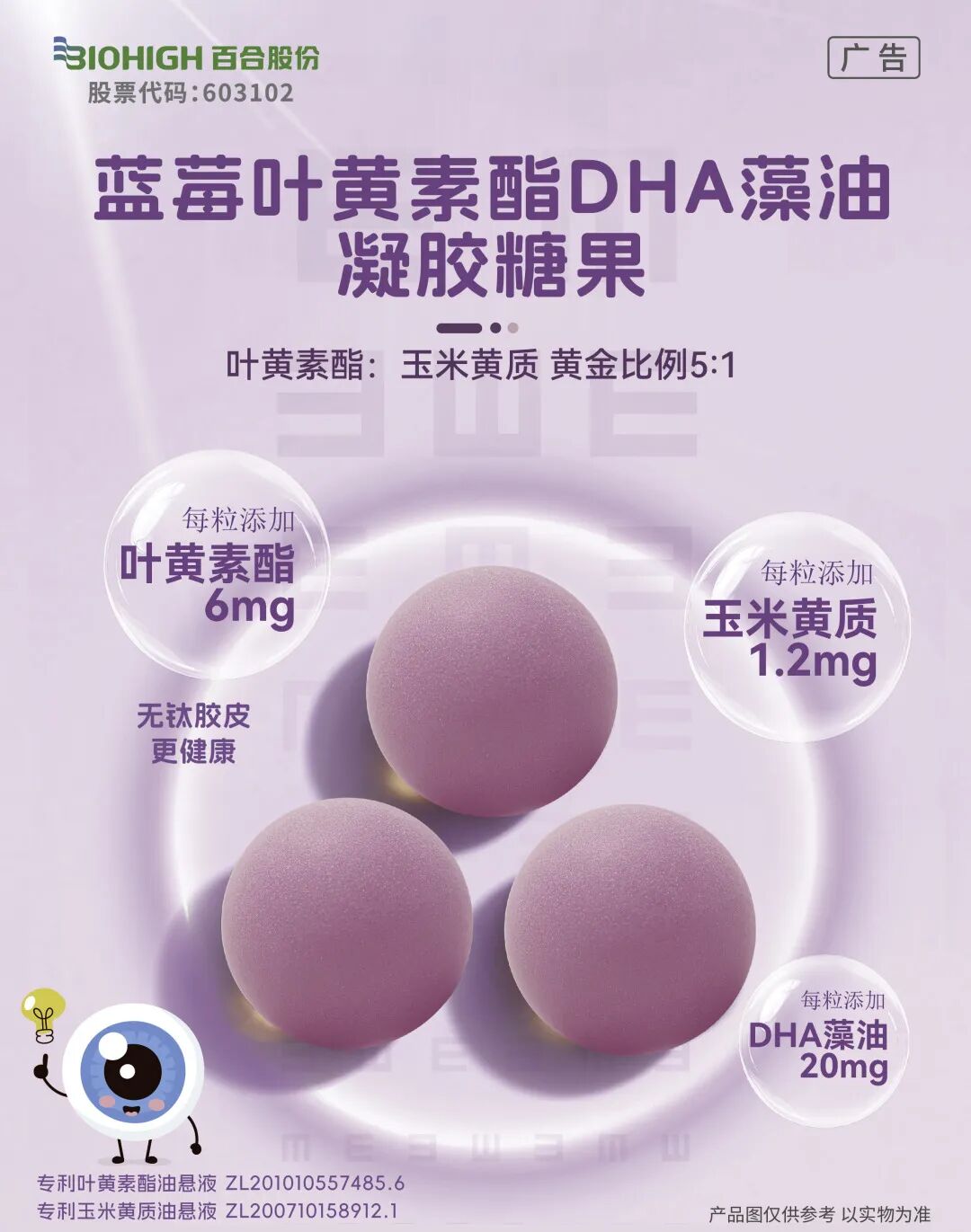 1764147385220622.jpg 640 (7).jpg