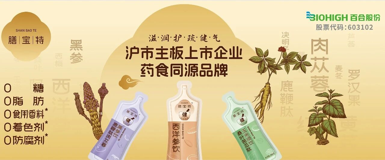 1764147634410970.jpg 微信圖片_2025-11-26_163013_878.jpg