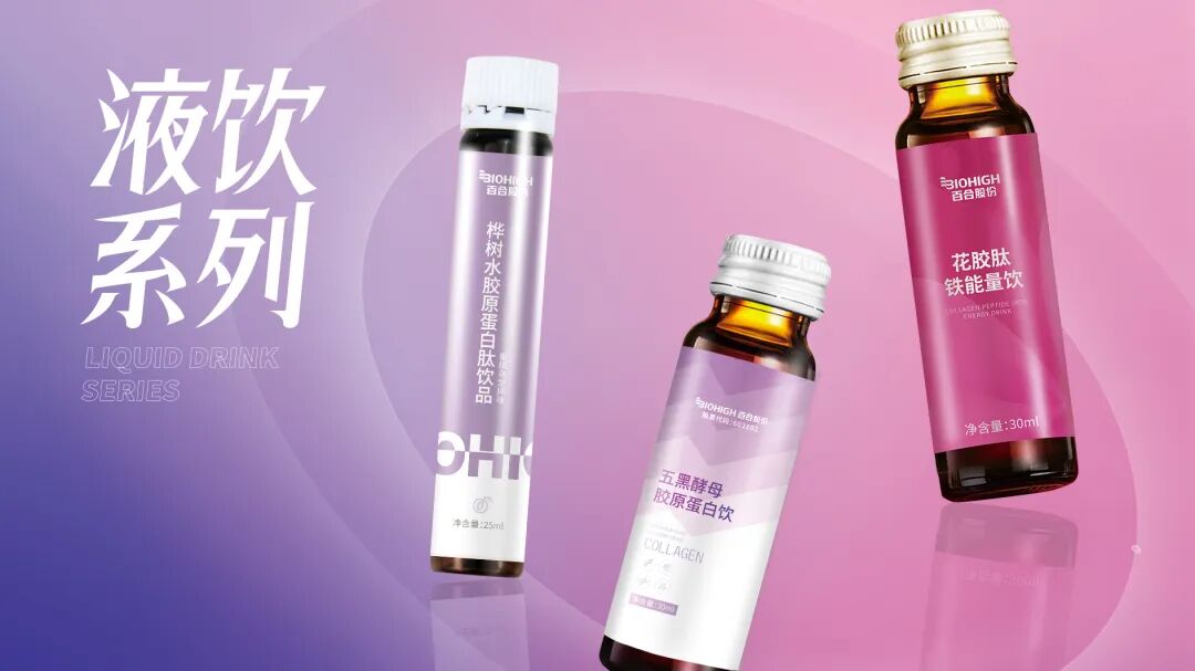 1772506402244263.jpg 640 (8).jpg