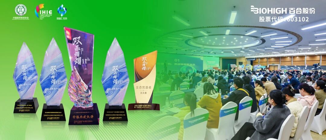 1774000901386564.jpg 1.jpg