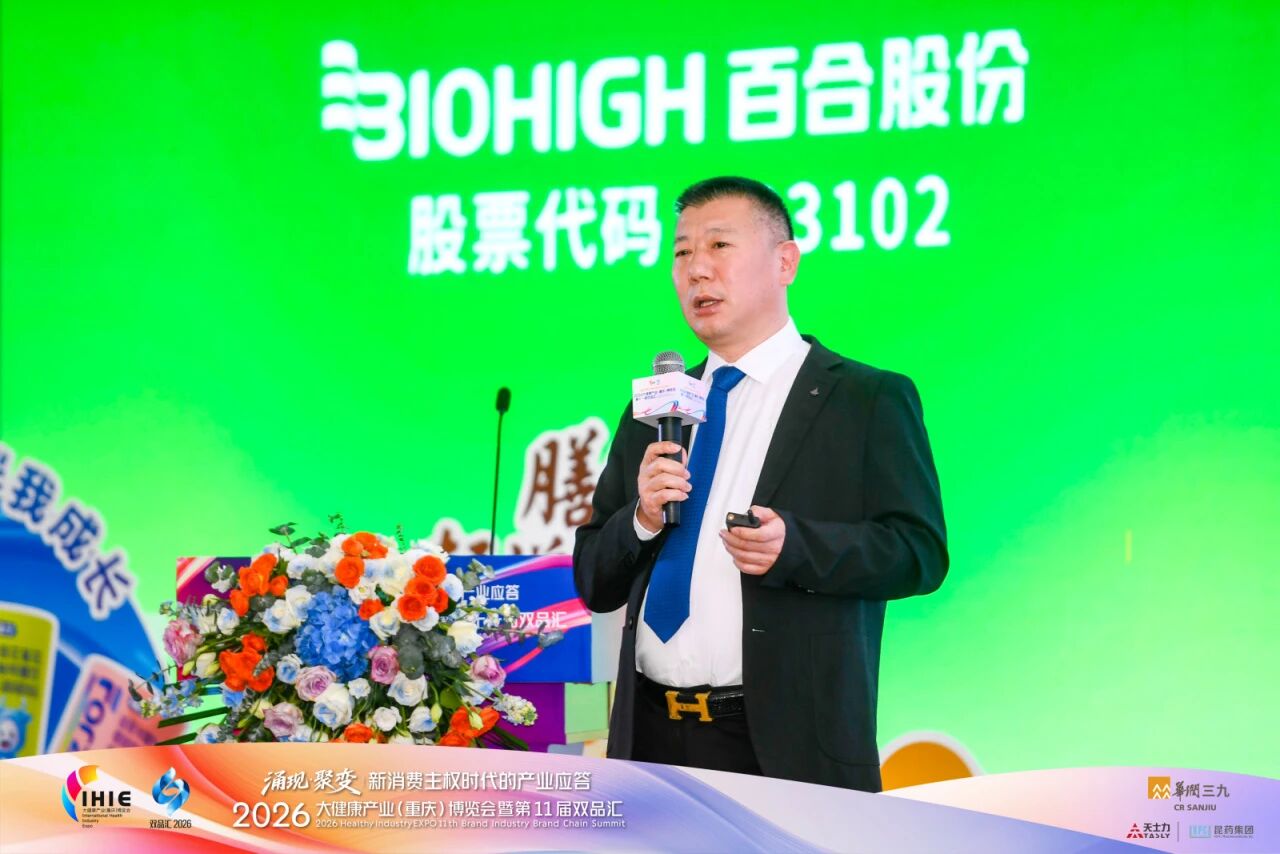 1774000948689726.jpg 4.jpg