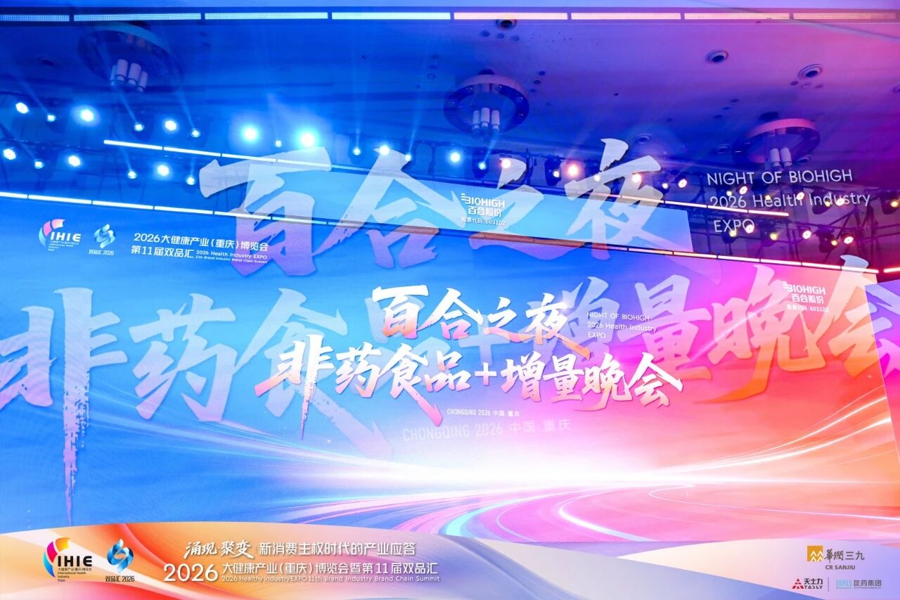 1774001007764494.jpg 8.jpg