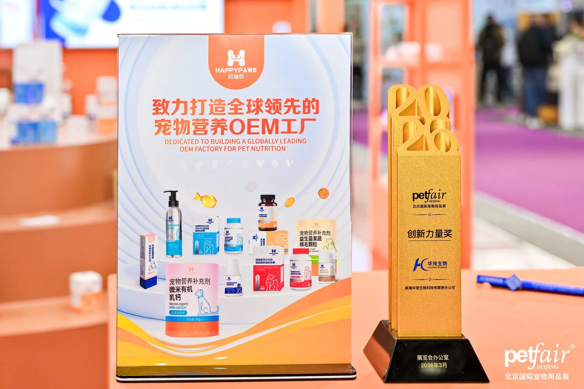 1774053652478191.jpg 2.jpg