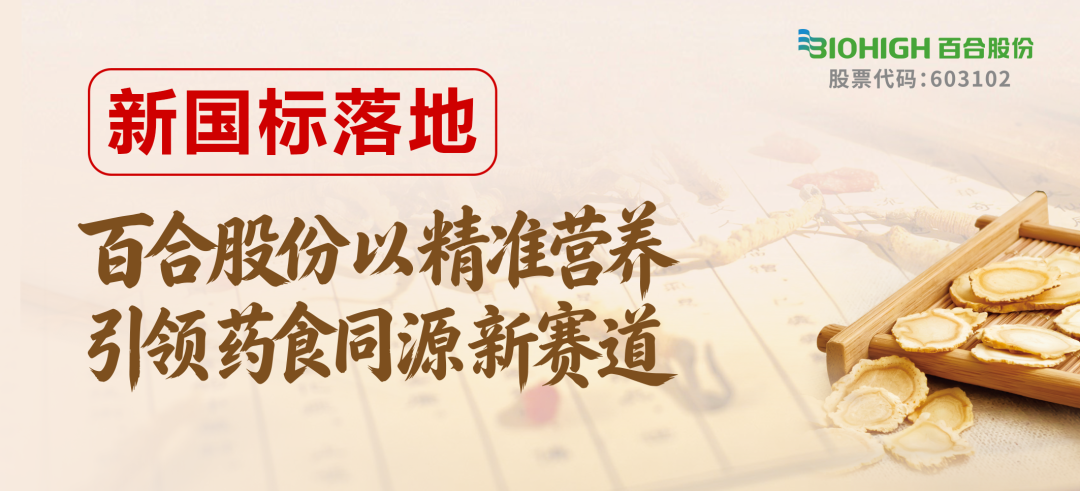 1775090481823143.png 1.png