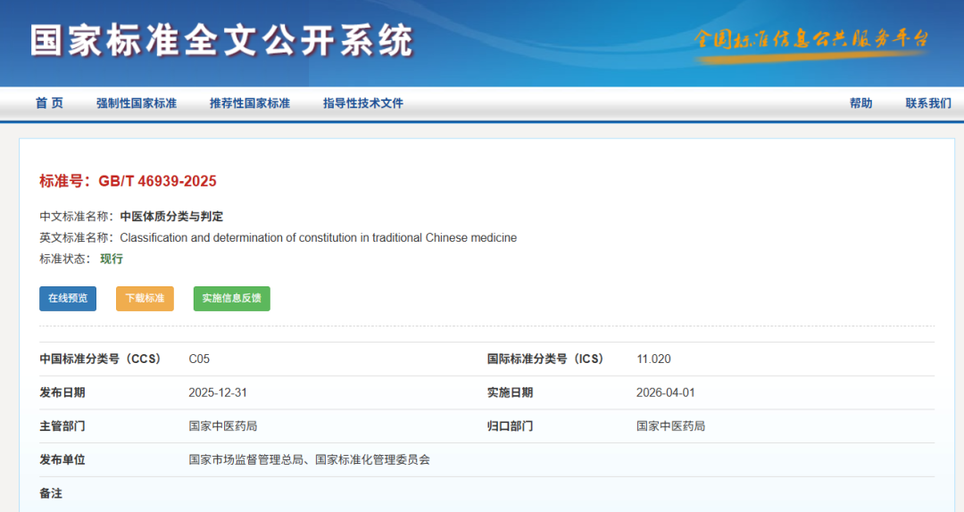 1775090493571478.png 2.png