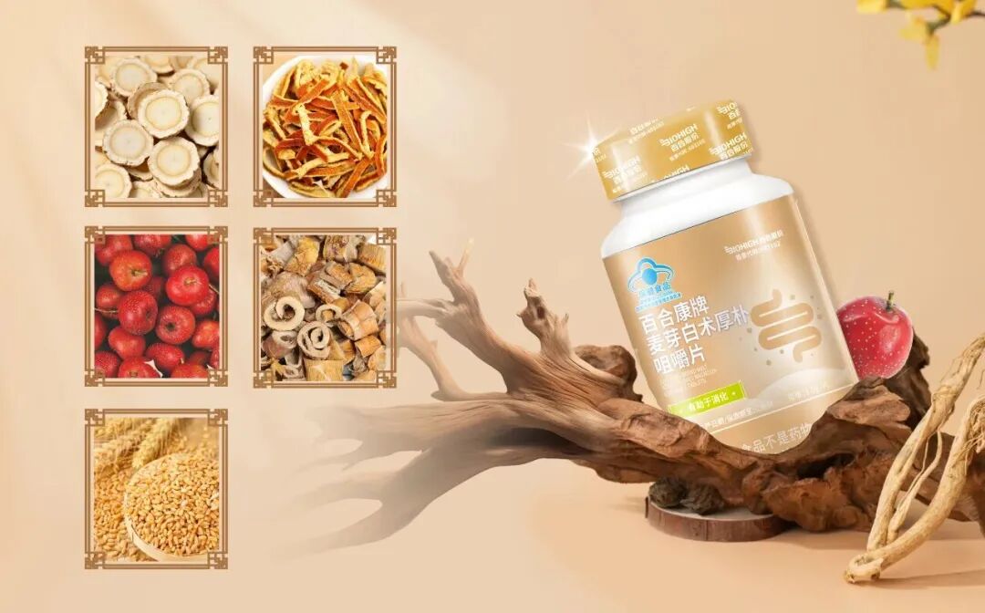 1775090568635863.jpg 5.jpg