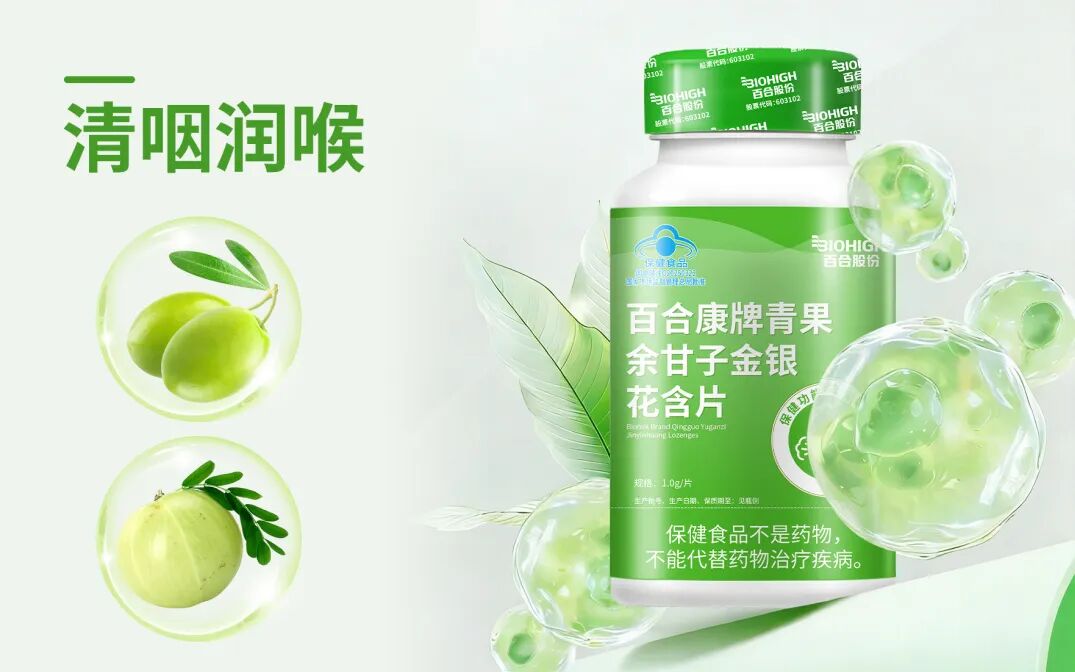 1775090590424875.jpg 8.jpg