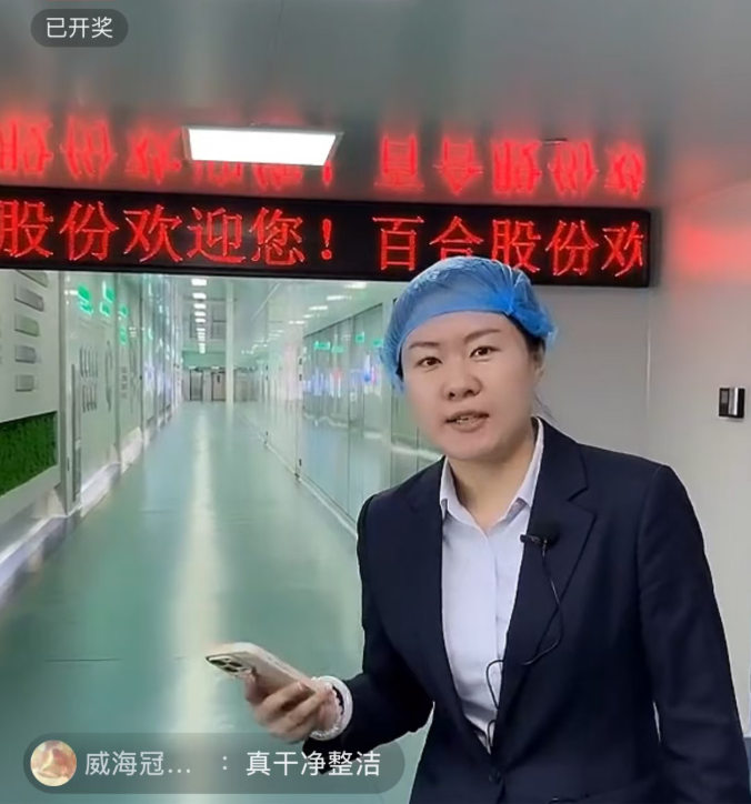 1775194230672353.png 2.png