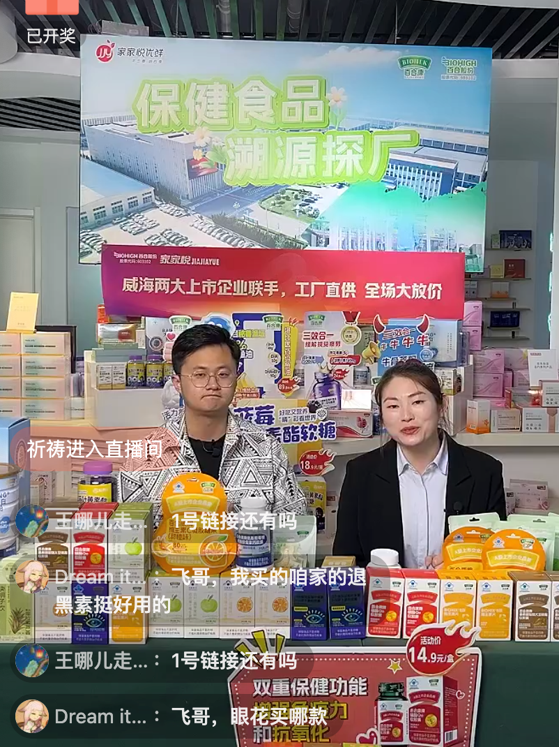 1775194259381340.png 3.png