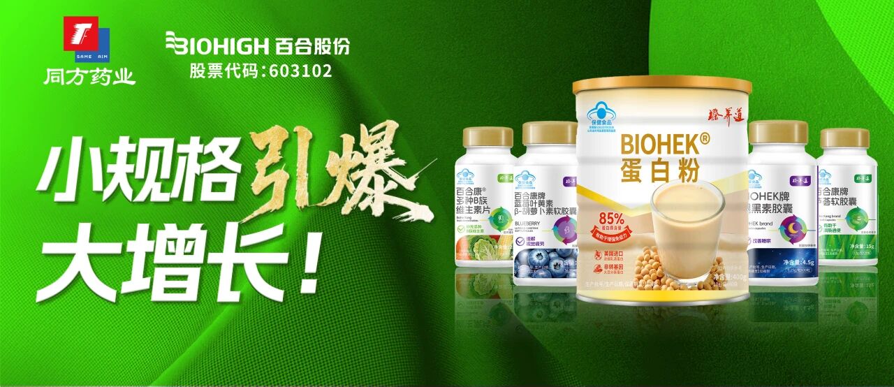 1775277600484179.jpg 1.jpg