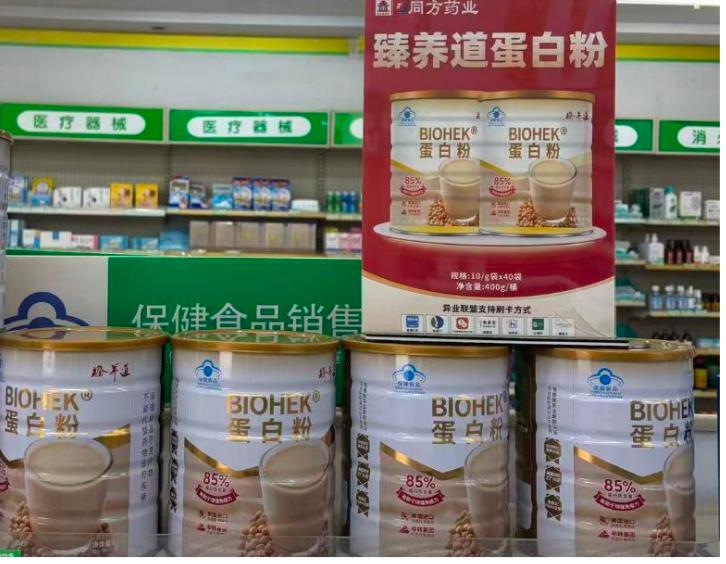 1775277628384860.png 2.png