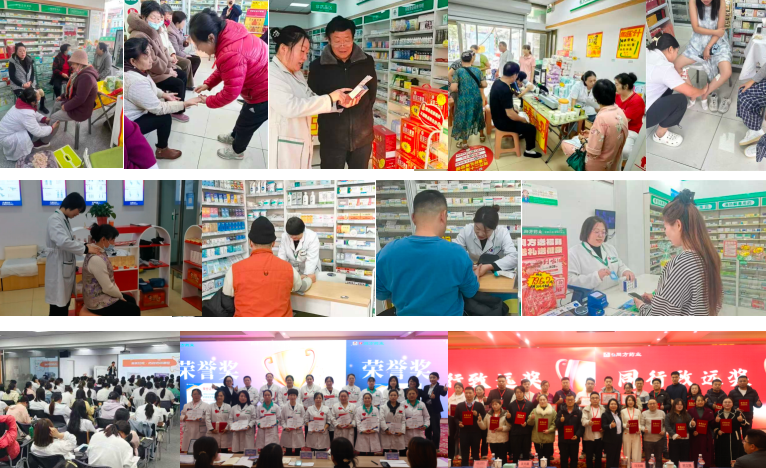 1775277645999842.png 3.png