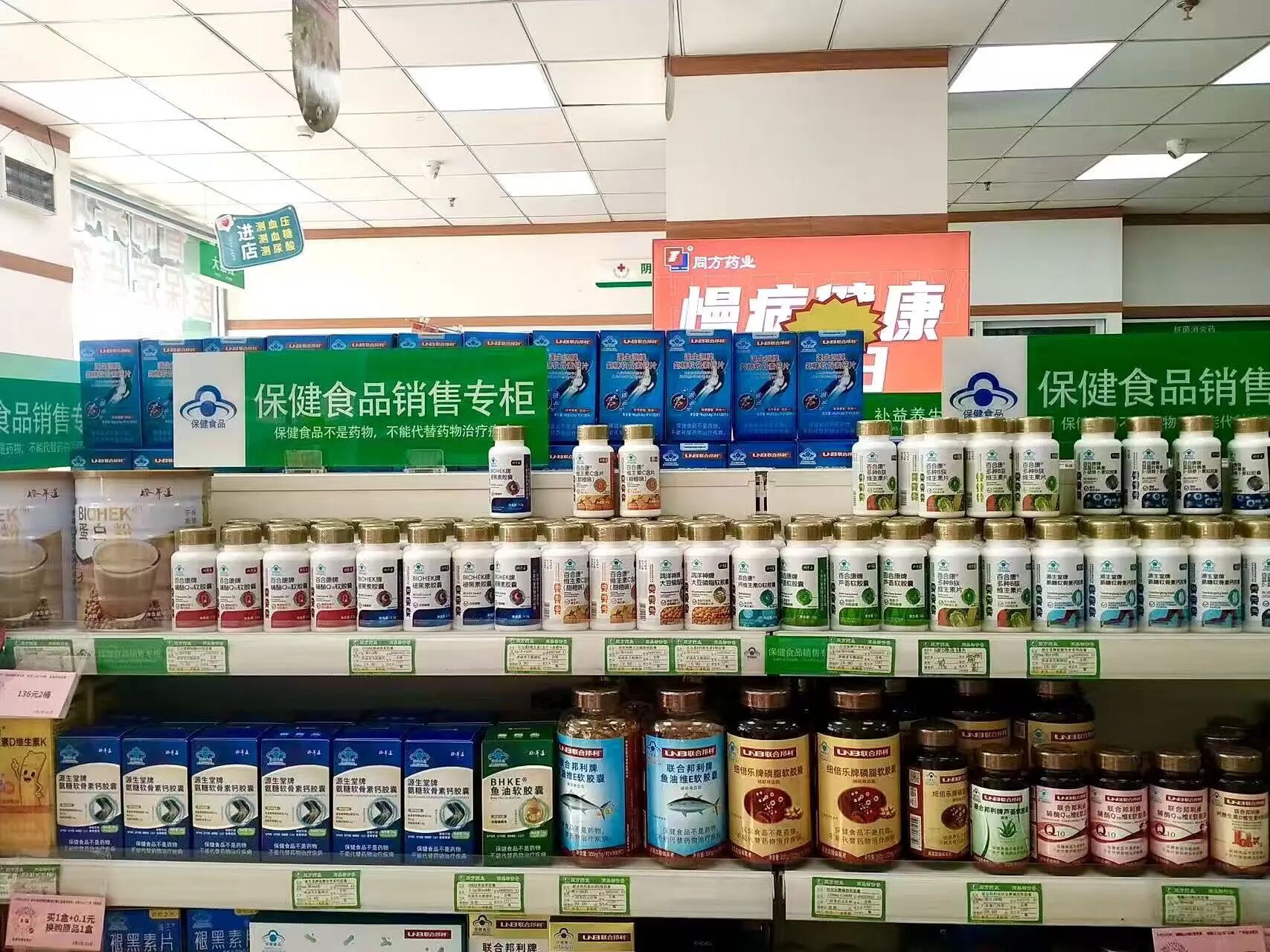 1775277731980738.jpg 4.jpg