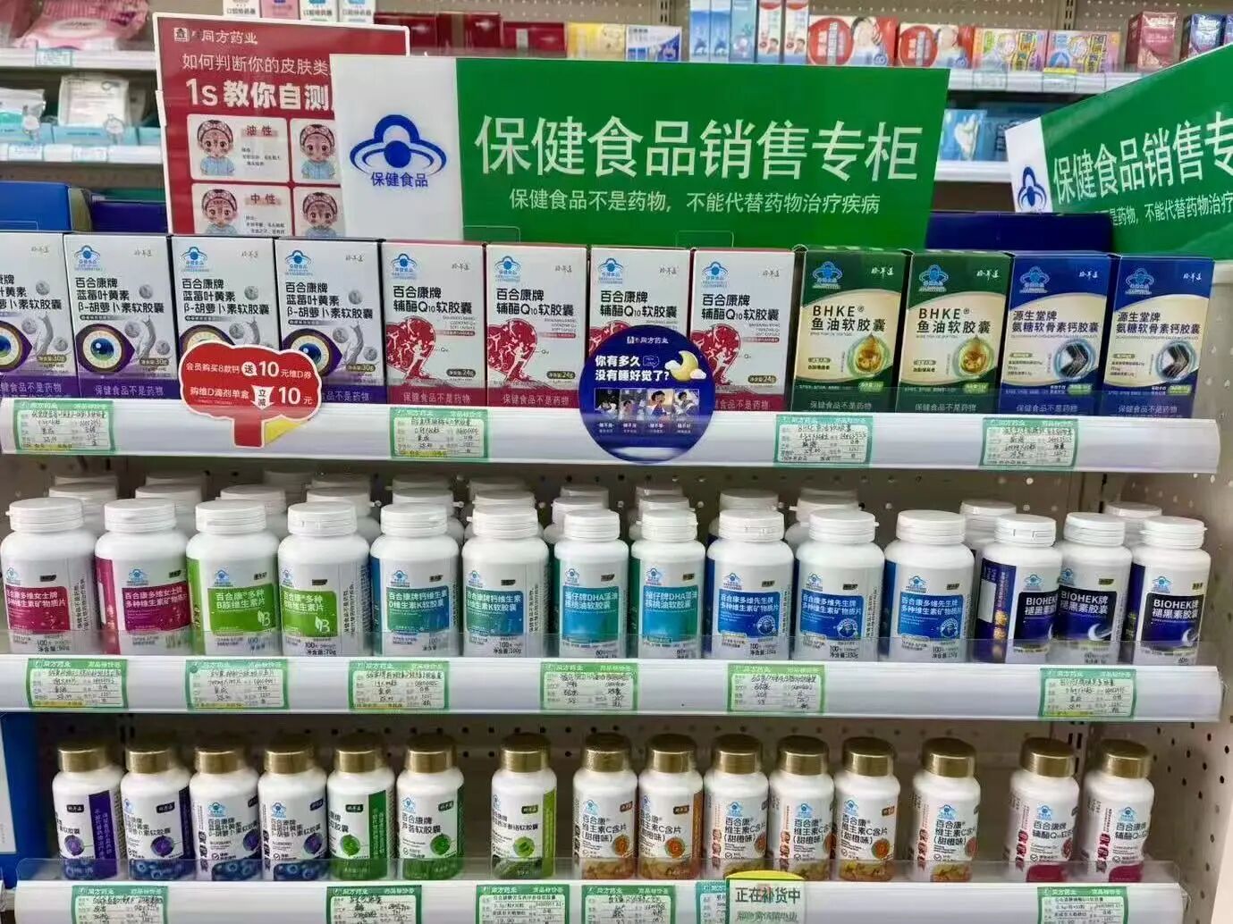 1775277743980573.jpg 5.jpg