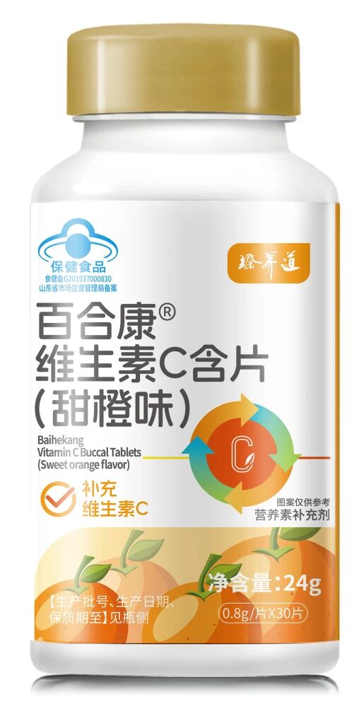 1775277780538161.jpg 8.jpg