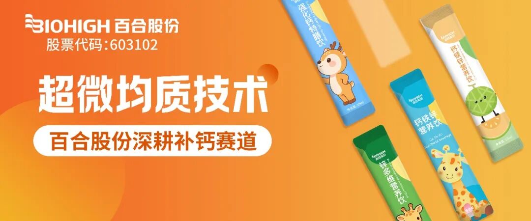 1776242682836190.jpg 1.jpg