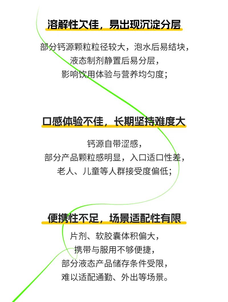 1776242736857238.jpg 3.jpg