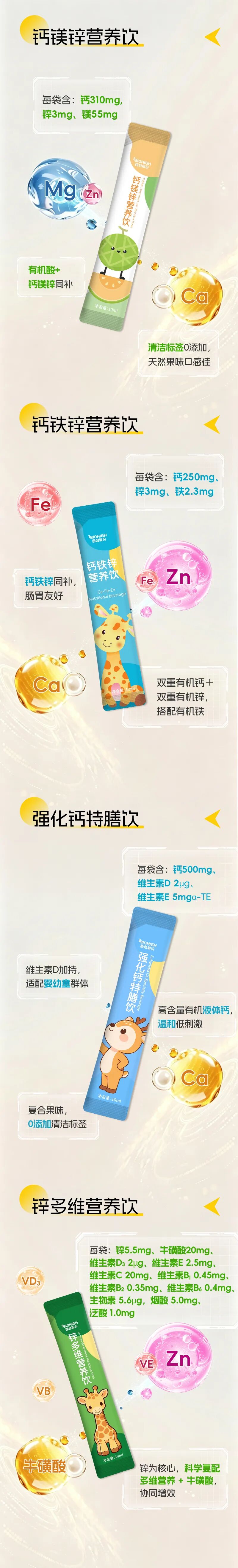 1776242847213883.jpg 6.jpg